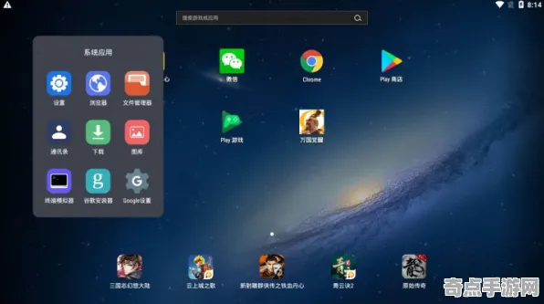 《万国觉醒》云游戏优化-端午特辑-谷歌Stadia-脑机接口2.0-隐藏成就获取（本内容仅限技术研究）