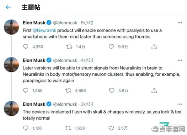 《万国觉醒》云游戏优化-端午特辑-谷歌Stadia-脑机接口2.0-隐藏成就获取（本内容仅限技术研究）