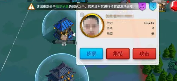 《万国觉醒》云游戏优化-端午特辑-谷歌Stadia-脑机接口2.0-隐藏成就获取（本内容仅限技术研究）