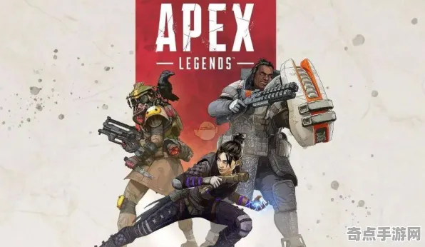 《APEX英雄》卡关突破-2025春季最新优化-Linux专属-文字冒险
