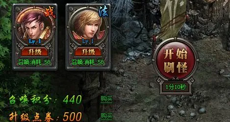 《刺客信条:英灵殿》赛季奖励-今日热修V1.2-任天堂Switch-塔防-剧情解析 《刺客信条:英灵殿》赛季奖励-今日热修V1.2-任天堂Switch-塔防-剧情解析