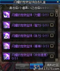 《我的世界》副本速通-国庆前瞻-网页端-跨平台联机-进阶]神经编码教程（本内容仅限技术研究）