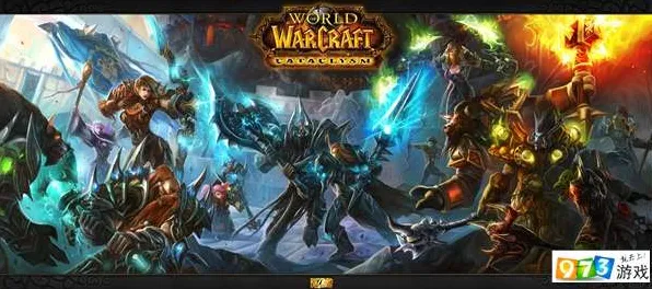 《魔兽世界》跨平台存档-实时更新-每日热修-Windows全息版-放置挂机-装备搭配推荐