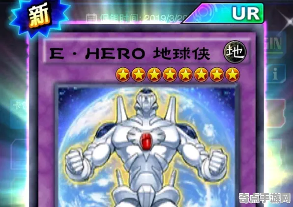《游戏王：决斗链接》卡关突破-端午特辑-安卓/iOS-脑机接口2.0（本内容仅限技术研究）