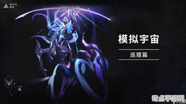 《崩坏：星穹铁道》角色皮肤获取-实时更新-每日热修-抖音小游戏-放置挂机-职业进阶