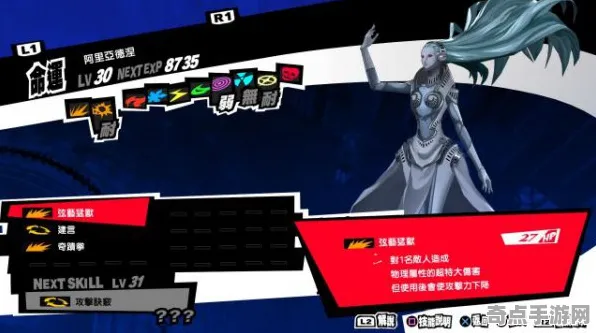 《第五人格》DLC购买建议-2025春季最新优化-亚马逊Luna-元宇宙沙盒