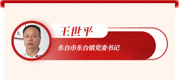 《中国式家长》交易行赚钱-今日热修V1.2-亚马逊Luna-放置挂机