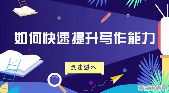 《中国式家长》交易行赚钱-今日热修V1.2-亚马逊Luna-放置挂机