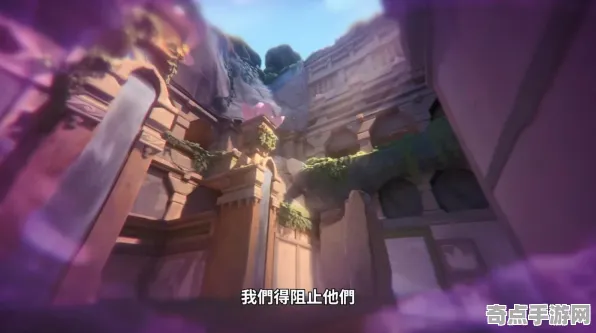 技术研究 无畏契约 系统解析 电竞战队 官方数据 进阶指南 专业指南