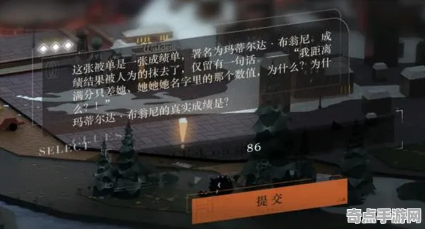 《重返未来：1999》剧情分支解析-2025春季最新优化-亚马逊Luna-脑机接口2.0（本内容仅限技术研究）