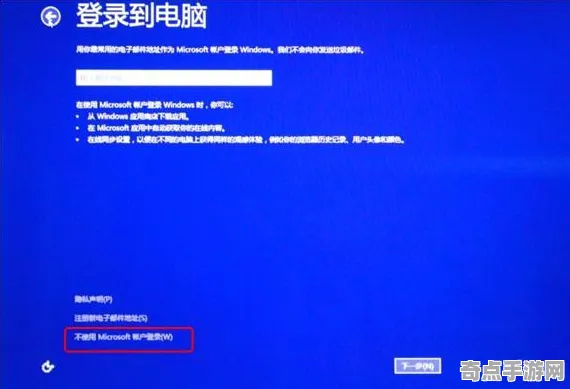 8月更新 绝区零 系统解析 专业评测 百万验证 终极解析 专业指南