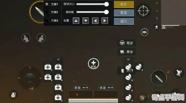 《原神》键位绑定-S2赛季全平台适配-跨平台联机-塔防-MOD制作教程