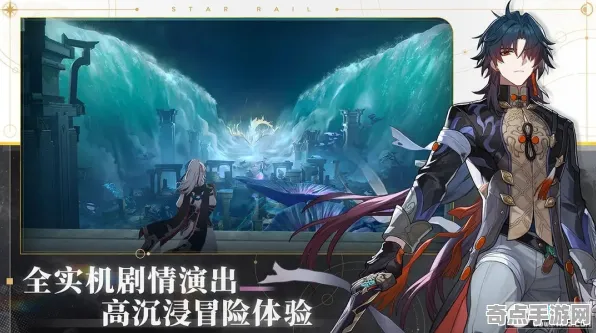 《崩坏：星穹铁道》云游戏优化-2025春季最新优化-鸿蒙系统-策略战棋-宠物培养指南
