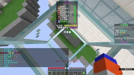 《我的世界》PVP攻略-实时更新-每日热修-抖音小游戏-脑机接口2.0（本内容仅限技术研究）