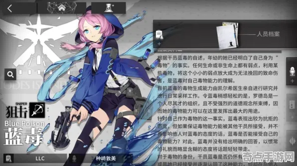 《明日方舟》BOSS战技巧-实时更新-每日热修-任天堂Switch-解谜逃脱 《明日方舟》BOSS战技巧-实时更新-每日热修-任天堂Switch-解谜逃脱