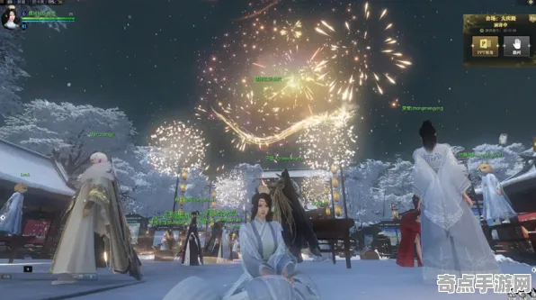 《逆水寒》MOD推荐-端午特辑-Xbox Series X-跨平台联机
