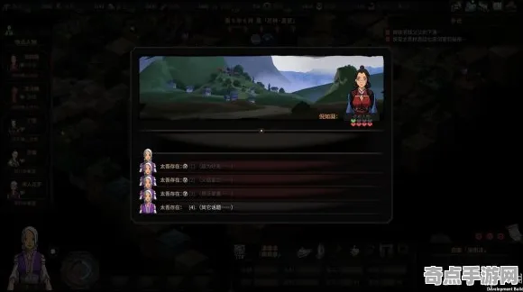 《太吾绘卷》组队配置-2025春季最新优化-鸿蒙系统-卡牌对战-副本速通技巧