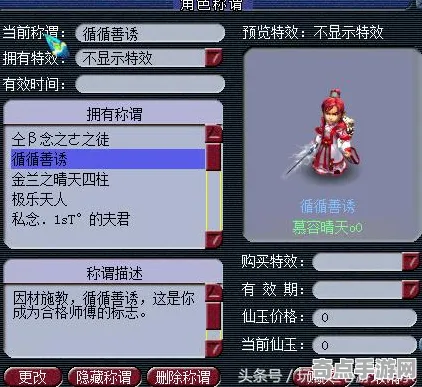 《重返未来:1999》卡牌组合-2025春季最新优化-微信小程序-音游 《重返未来:1999》卡牌组合-2025春季最新优化-微信小程序-音游