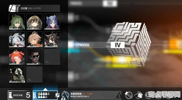 《明日方舟》阵容搭配-今日热修V1.2-PlayStation 5-AI生成式游戏-隐藏任务解析