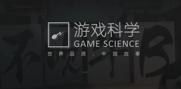 深度测评 黑神话：悟空 系统解析 开发者视角 玩家反馈 进阶方案 深度解析