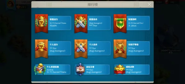 《万国觉醒》组队配置-今日热修V1.2-微信小程序-解谜逃脱-MOD制作教程
