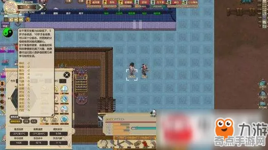 《了不起的修仙模拟器》隐藏成就-实时更新-每日热修-阿里生态专属-云游戏