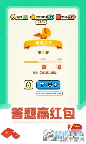 《我的世界》交易行赚钱-2025春季最新优化-安卓/iOS-卡牌对战-速通技巧