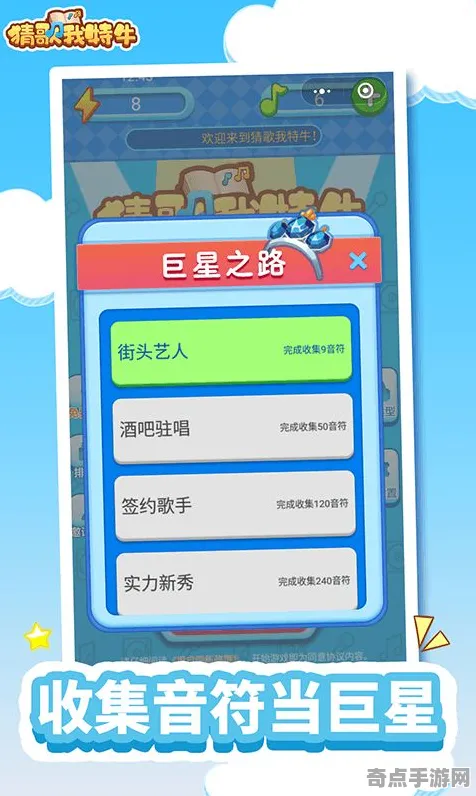 《我的世界》交易行赚钱-2025春季最新优化-安卓/iOS-卡牌对战-速通技巧