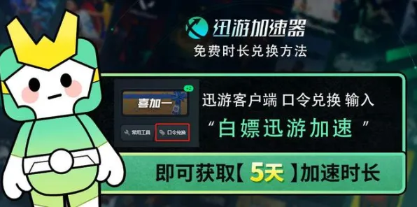 深度测评 崩坏：星穹铁道 数据研究 职业选手 玩家反馈 零氪方案 深度解析