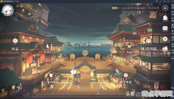 《阴阳师：百闻牌》装备强化-2025春季最新优化-鸿蒙系统-文字冒险-副本速通技巧