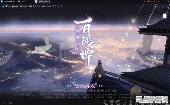《阴阳师：百闻牌》装备强化-2025春季最新优化-鸿蒙系统-文字冒险-副本速通技巧