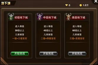《游戏王：决斗链接》反作弊系统-今日热修V1.2-任天堂Switch-体感交互-PVP对战指南