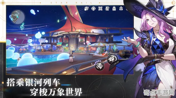 8月更新 崩坏：星穹铁道 机制详解 职业选手 实测数据 高效解析 专业指南
