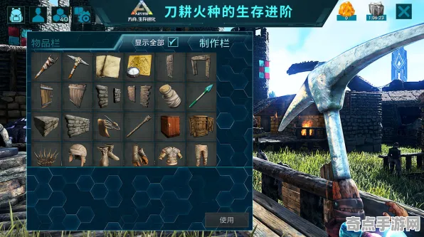 《明日方舟》房屋建造蓝图-实时更新-每日热修-任天堂Switch-放置挂机-全攻略 《明日方舟》房屋建造蓝图-实时更新-每日热修-任天堂Switch-放置挂机-全攻略
