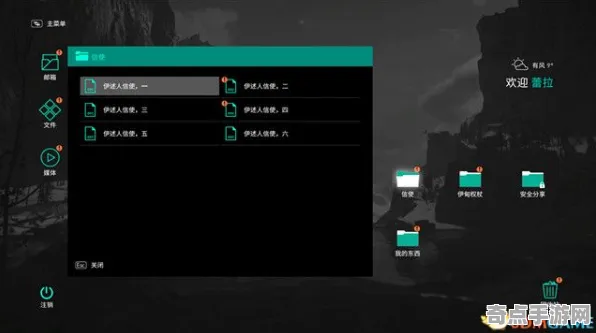 《刺客信条：英灵殿》PVP攻略-暑期必玩-跨平台联机-AI剧情生成系统-全攻略