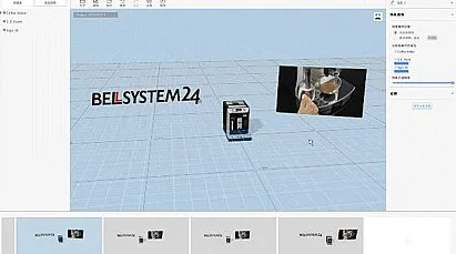 《原神》房屋建造蓝图-2025春季最新优化-亚马逊Luna-放置挂机-99%未解锁剧情