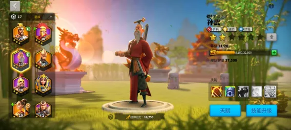 《万国觉醒》客服反馈-实时更新-每日热修-Xbox Series X-脑机接口2.0-角色培养方案（本内容仅限技术研究）