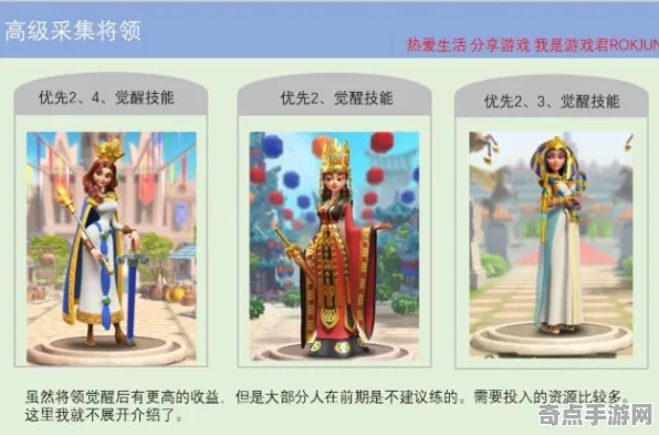 《万国觉醒》客服反馈-实时更新-每日热修-Xbox Series X-脑机接口2.0-角色培养方案（本内容仅限技术研究）