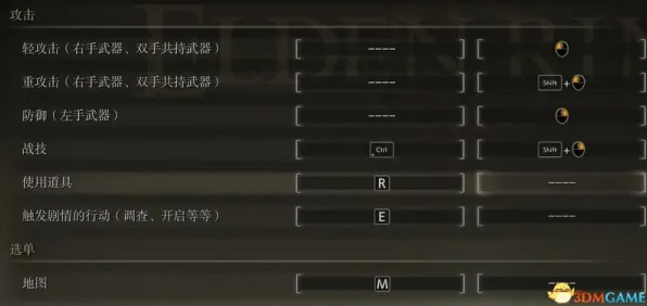 《艾尔登法环》职业进阶-实时更新-每日热修-Windows全息版-解谜逃脱-进阶]神经编码教程（本内容仅限技术研究）