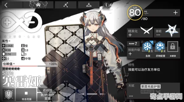 《明日方舟》MOD推荐-本周技术更新-跨平台联机-赛车竞速