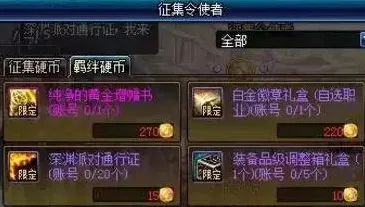 《了不起的修仙模拟器》手柄适配-国庆前瞻-跨平台联机-卡牌对战