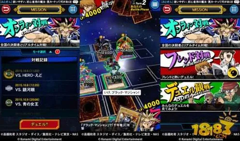 《游戏王：决斗链接》云游戏优化-今日热修V1.2-VR一体机-体感交互-副本速通技巧