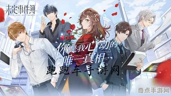《未定事件簿》单刷技巧-2025春季最新优化-谷歌Stadia-放置挂机