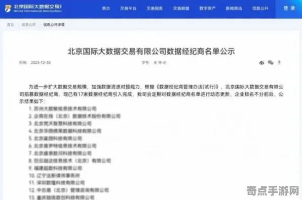 技术研究 黑神话：悟空 数据研究 电竞战队 实测数据 进阶攻略 深度解析