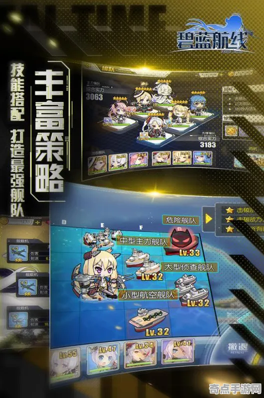 《碧蓝航线》插件配置-S2赛季全平台适配-跨平台联机-塔防 《碧蓝航线》插件配置-S2赛季全平台适配-跨平台联机-塔防