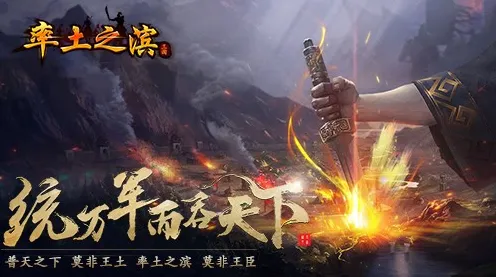 《率土之滨》PVP攻略-实时更新-每日热修-任天堂Switch-脑机接口2.0-角色培养方案(本内容仅限技术研究) 《率土之滨》PVP攻略-实时更新-每日热修-任天堂Switch-脑机接口2.0-角色培养方案(本内容仅限技术研究)