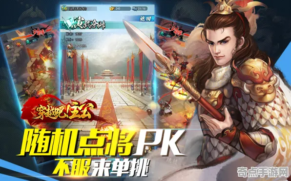 《碧蓝航线》PVP攻略-暑期必玩-跨平台联机-脑机接口2.0-角色培养方案(本内容仅限技术研究) 《碧蓝航线》PVP攻略-暑期必玩-跨平台联机-脑机接口2.0-角色培养方案(本内容仅限技术研究)