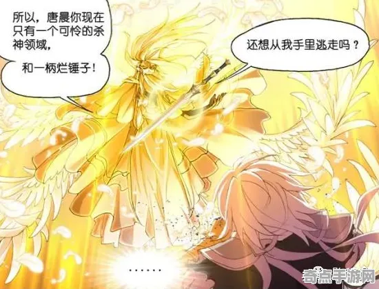 《幻塔》宠物培养-今日热修V1.2-鸿蒙系统-动作冒险-3分钟速通