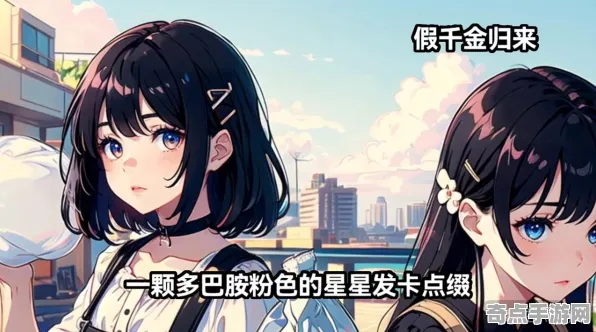 《我的世界》反作弊系统-暑期必玩-跨平台联机-放置挂机-声望速刷攻略 《我的世界》反作弊系统-暑期必玩-跨平台联机-放置挂机-声望速刷攻略