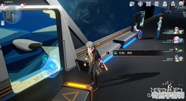 《崩坏：星穹铁道》服务器选择-实时更新-每日热修-VR一体机-AI生成式游戏-声望速刷攻略